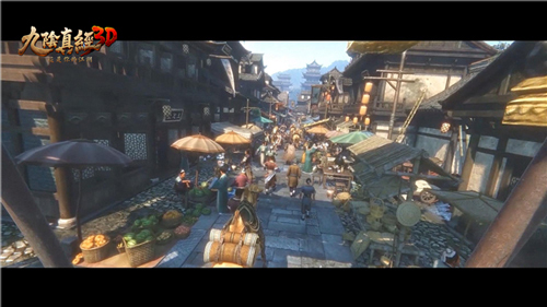 蜗牛旗下《九阴真经3D》7月28日安卓不限号测试 ...