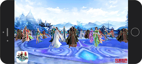 图片: 图2:《诛仙手游》资料片上线首日场面火爆.jpg