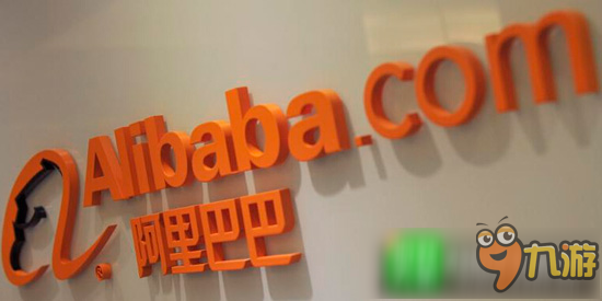 阿里Q2:收入同比增长55%,移动端收入占比78%