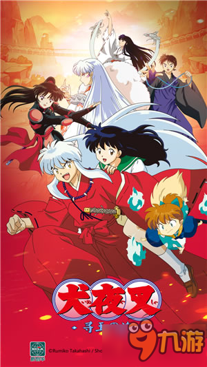 再次体验寻玉之旅 今日开测好玩新游推荐 再次体验寻玉之旅 今日开测好玩新游推荐