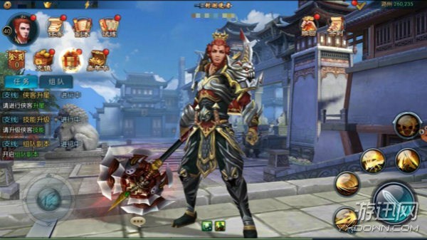 白骨飞沙夜深深 《不良人2》手游鬼王朱友文