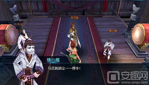 1479956778148388.jpg 图2 《不良人2》手游全新大版本-新剧情解锁!.jpg