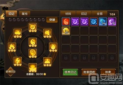 1480987536252367.jpg 图6.jpg