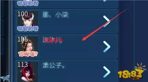 抢亲赚钱攻略 他靠抢亲日入百万你信么?