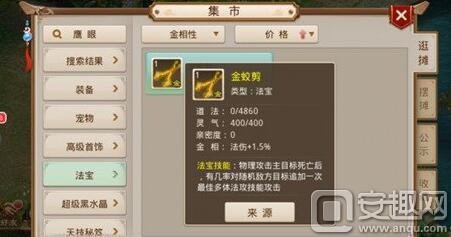 1485244670821071.jpg 1.jpg