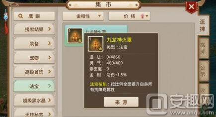 1485244661503568.jpg 1.jpg