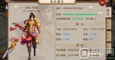 1485244644285045.jpg 1.jpg