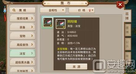 1485244652953269.jpg 1.jpg