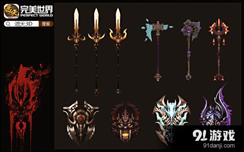 至尊神兵荣耀降世 《遮天3D》打造绝<a href='http://www.8477.com/app/67.html'><a href='http://www.8477.com/app/67.html'>杀神</a></a>器-01.jpg