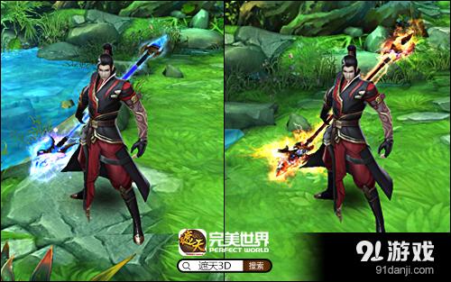 至尊神兵荣耀降世 《遮天3D》打造绝杀神器-03.jpg