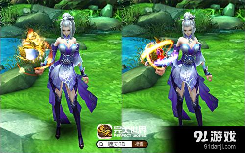 至尊神兵荣耀降世 《遮天3D》打造绝杀神器-05.jpg