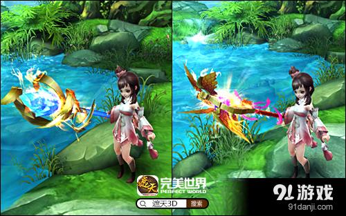 至尊神兵荣耀降世 《遮天3D》打造绝杀神器-06.jpg