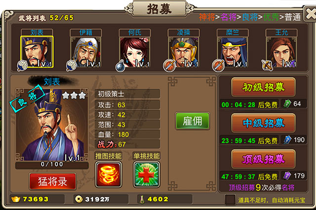 1493797179566780.jpg FB9A0FE14876FCB709321B142B4EE7BB.jpg