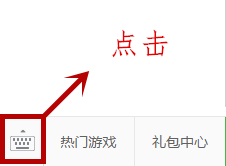 截图1_副本.png