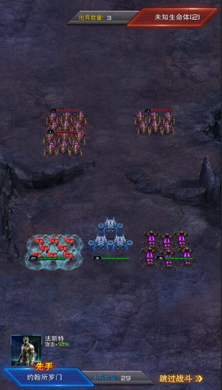 1509415962354413.jpg 战斗场景1.jpg