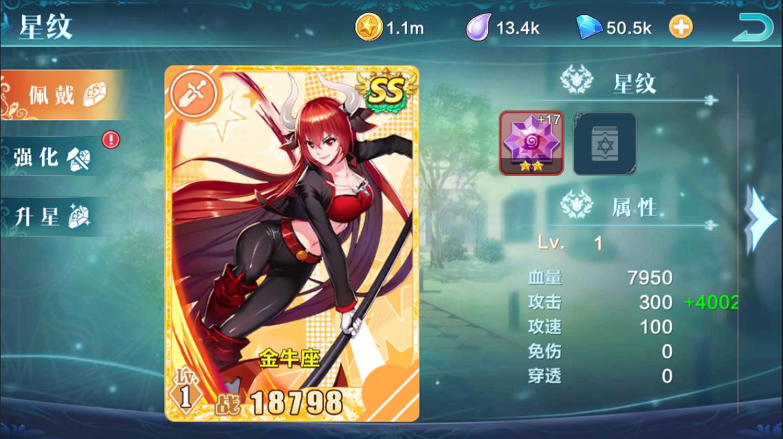 1509416596536289.jpg 图片1.jpg