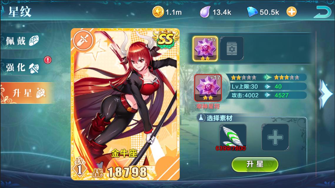 1509416652763371.jpg 图片4.jpg