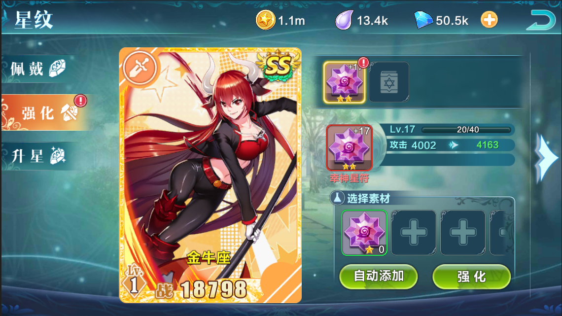 1509416844822385.png 图片2.png