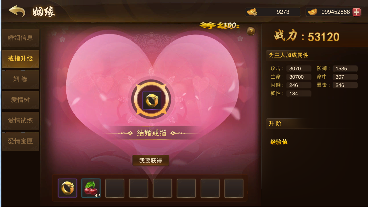 1510135714974267.png 图片2.png