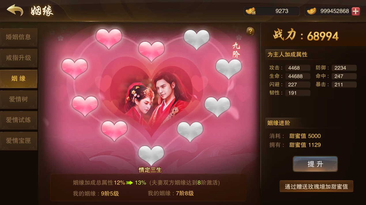 1510135822633310.png 图片3.png