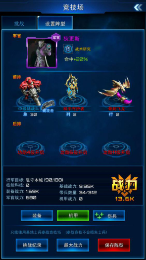 1510145117350407.png 图片1.png