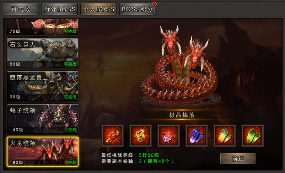 1510813934971866.png 图片2.png