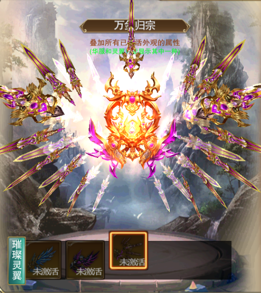 1510814334188353.png 图片3.png